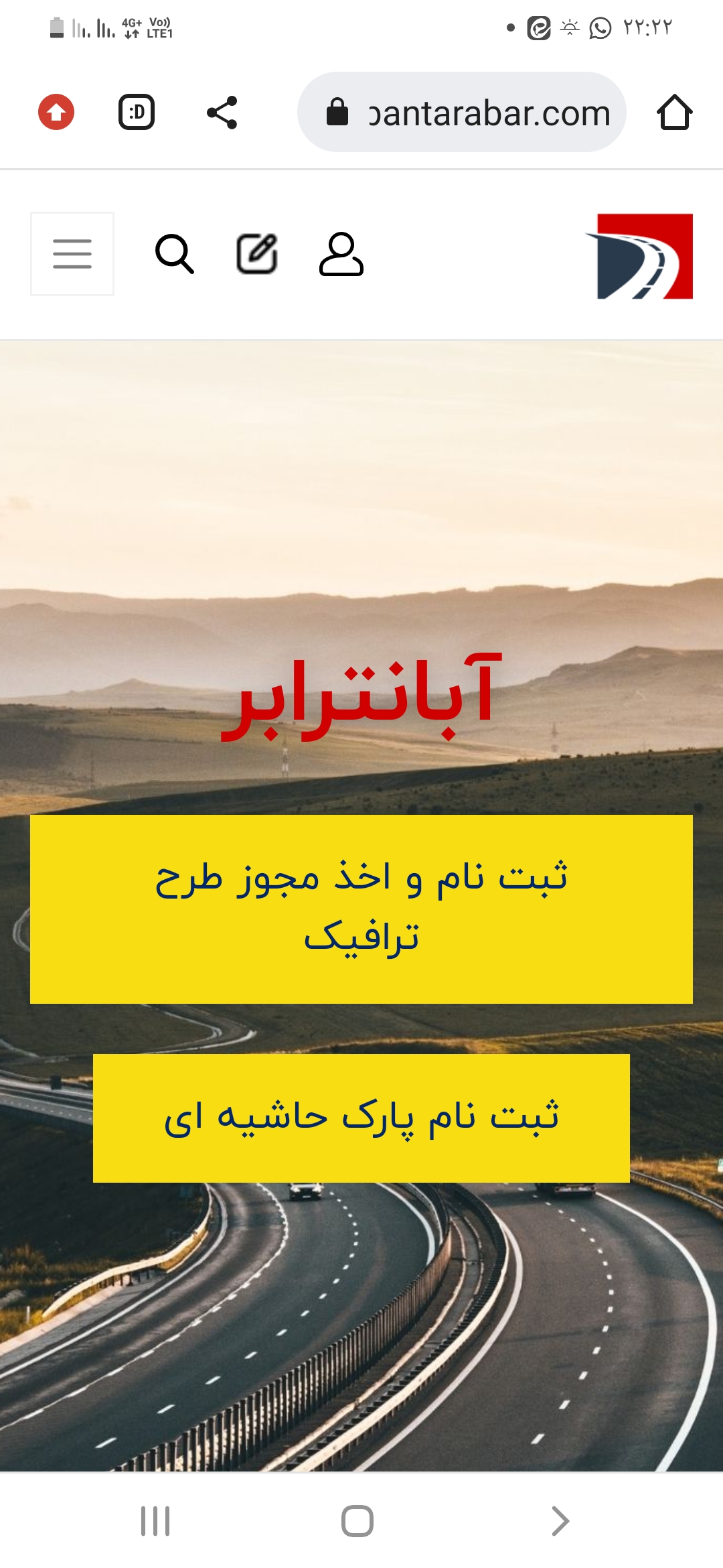 خبر فوری